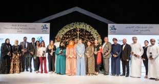 Oman Wedding Industry Awards