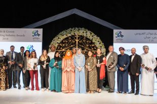 Oman Wedding Industry Awards