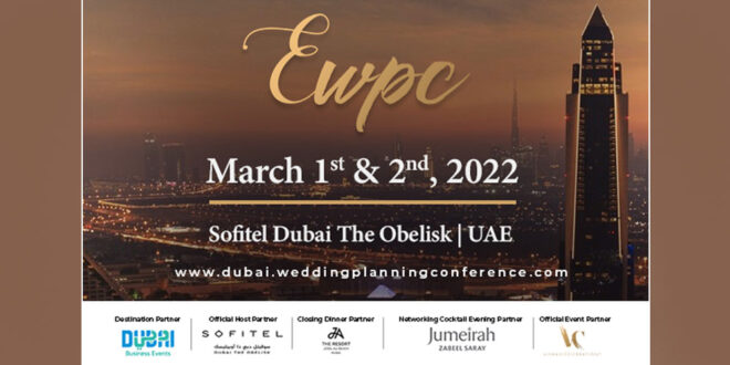 EWPC Dubai 2022 Event Banner 